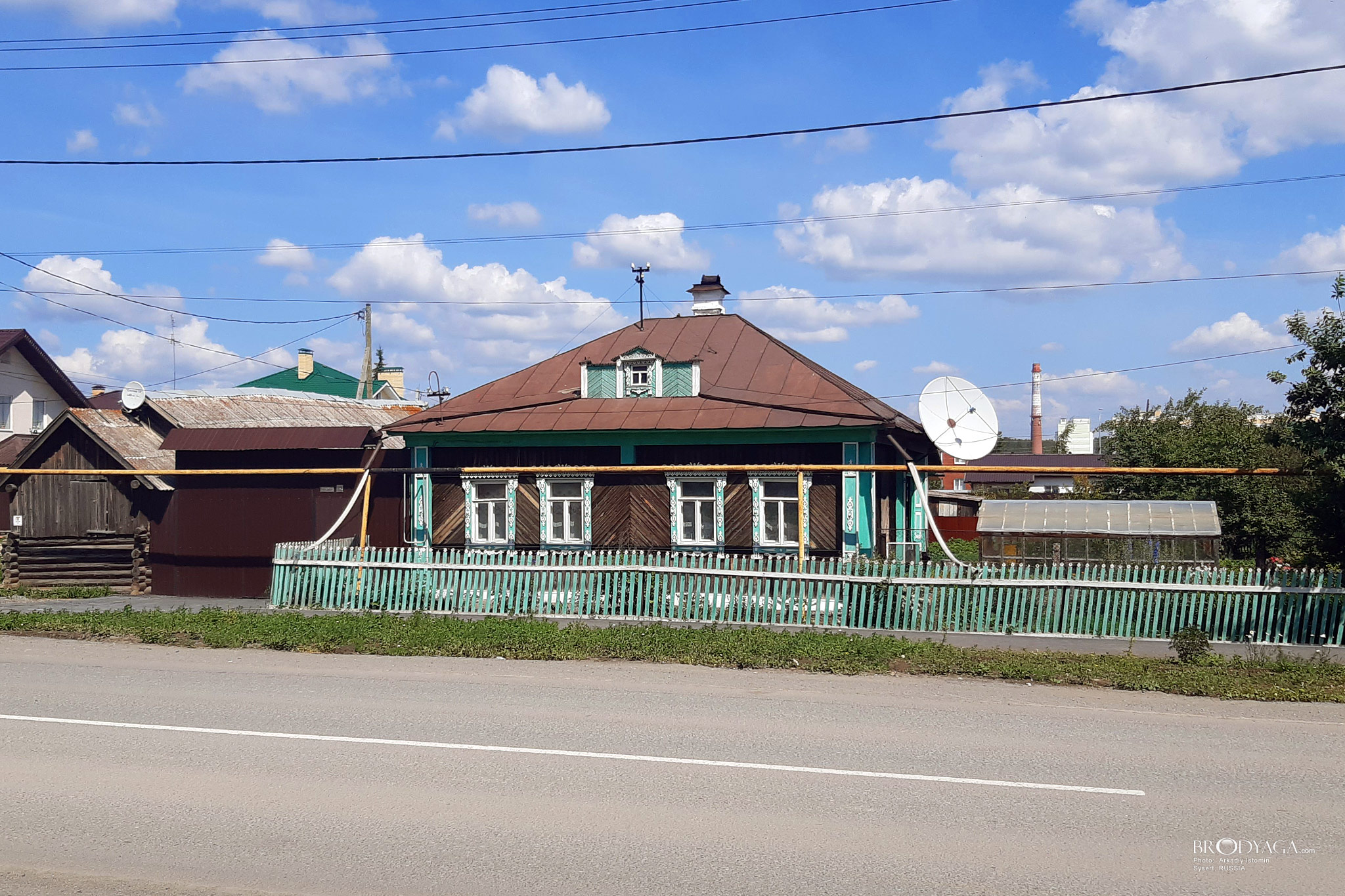 Розы Люксембург, 82, Сысерть (Sysert)